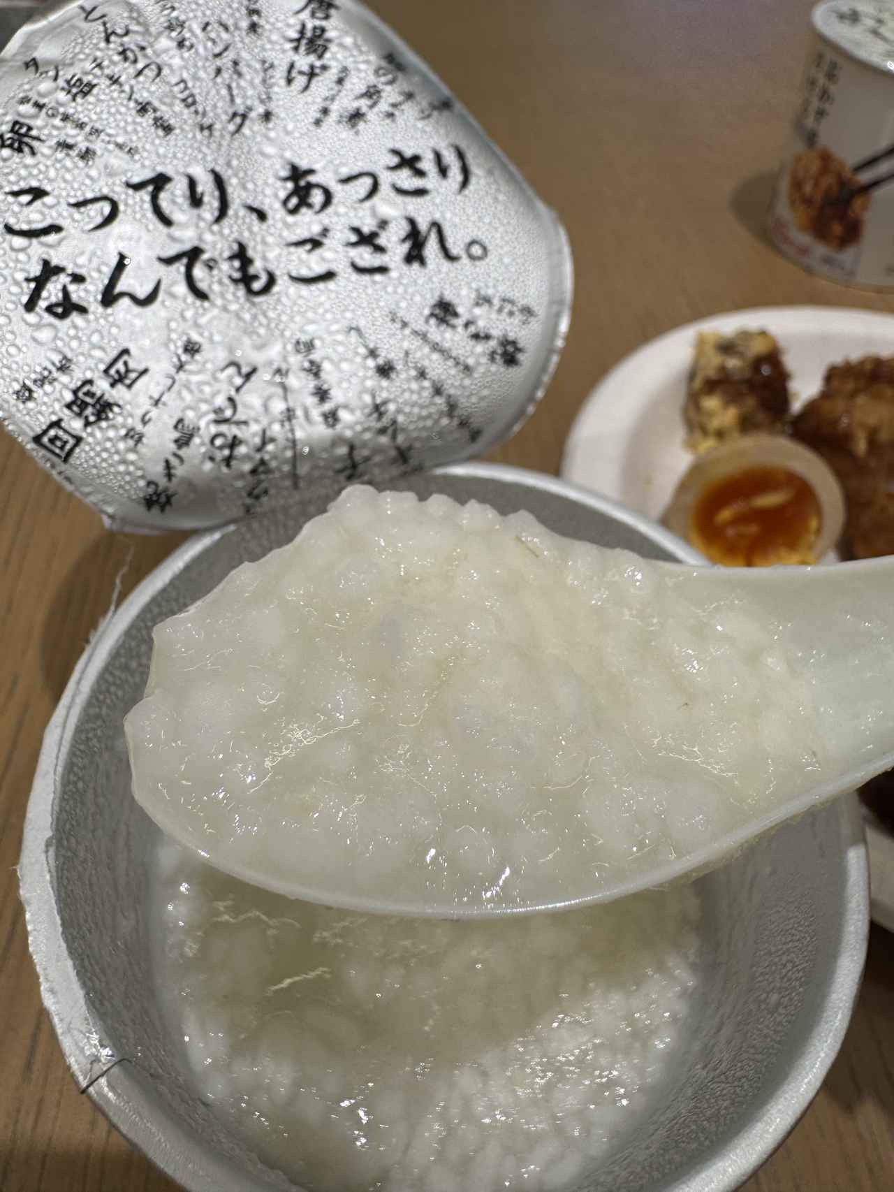 画像5: 忙しい毎日にやさしく美味しい新習慣♡永谷園から新しい主食「めし粥（がゆ）」が登場！