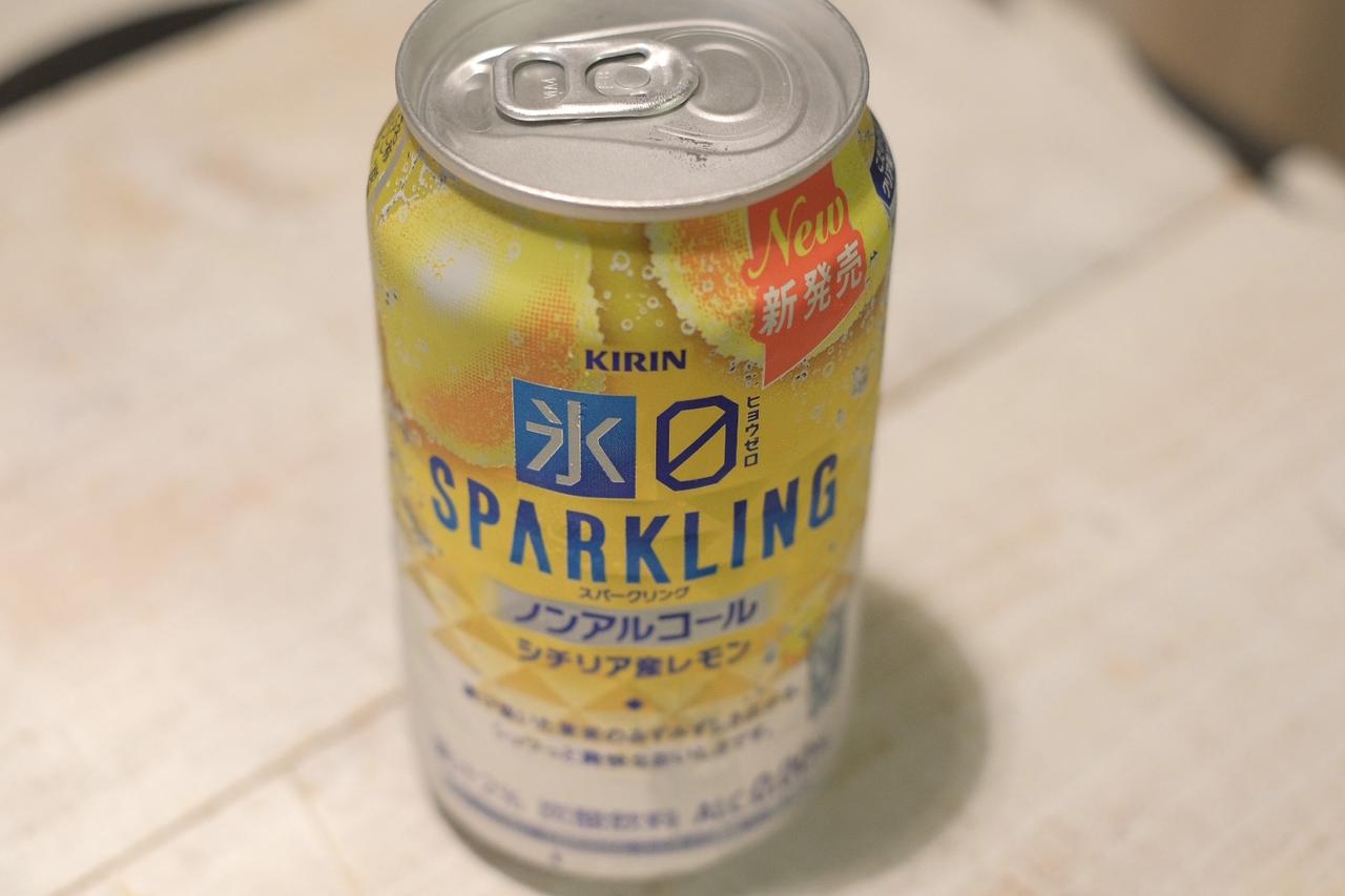 画像: ●パッケージ