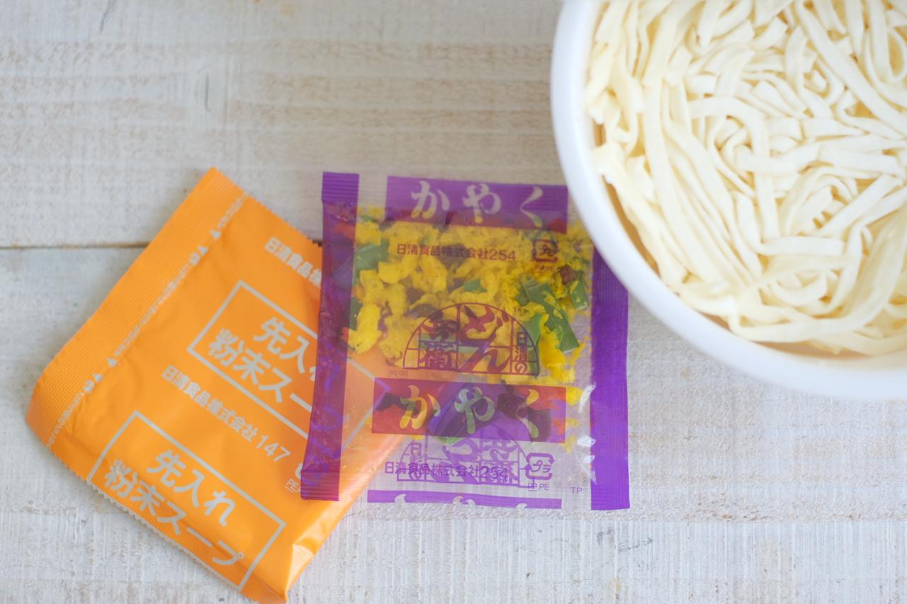 画像2: お試しさせていただきました!