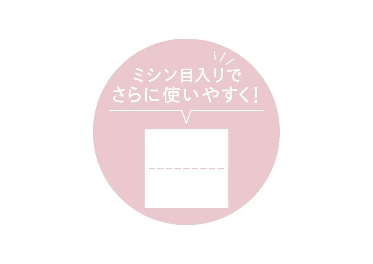 画像2: TWICE MOMOさんも愛用♡＜Wonjungyo＞大人気シートパックがさらに使いやすく進化！新作情報も解禁！