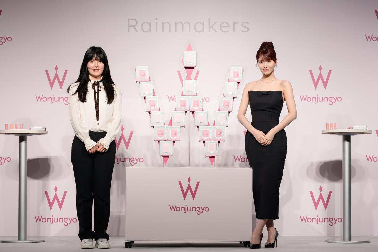 TWICE MOMO、Wonjungyo新パック発表