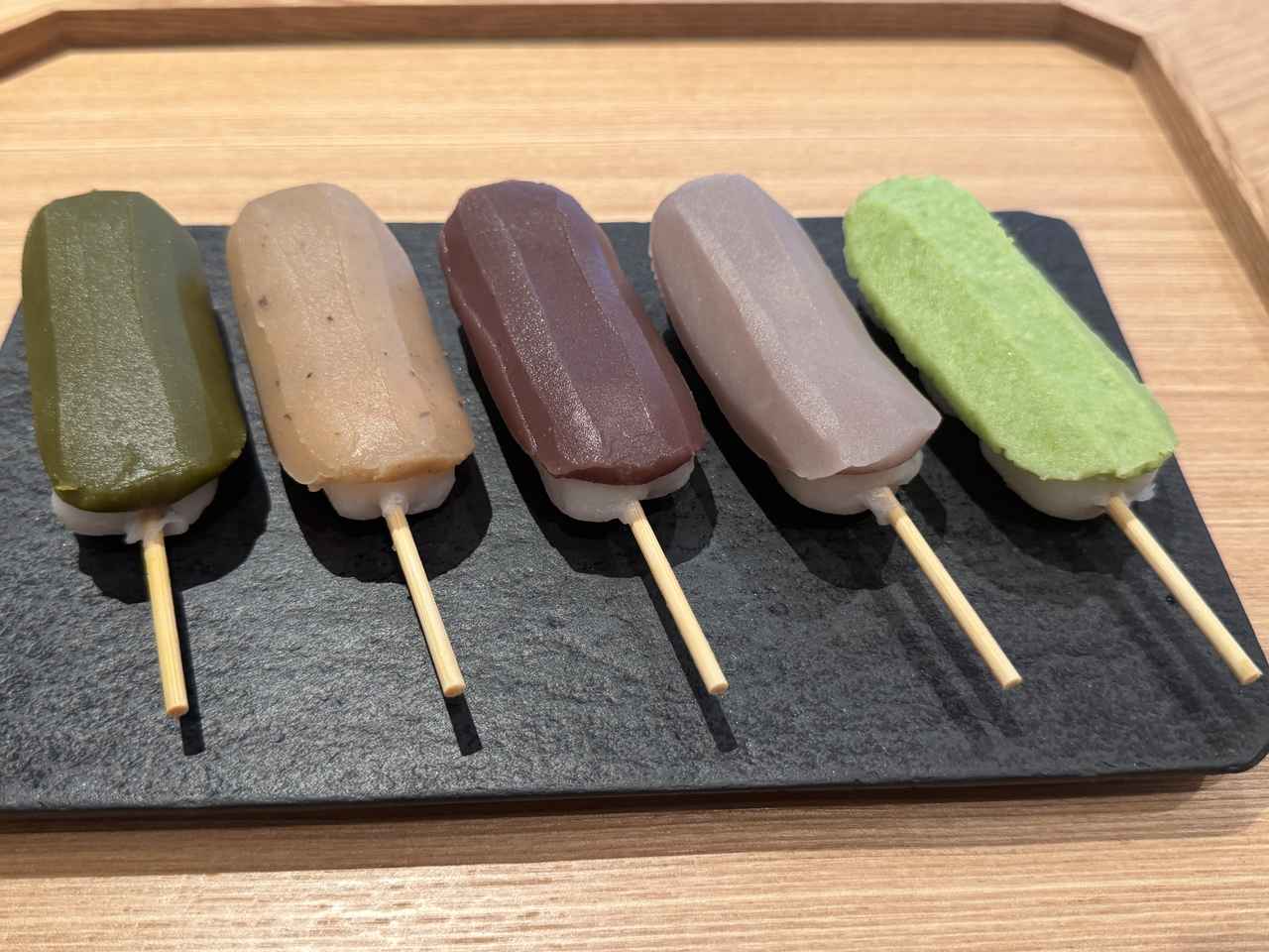 画像: 江戸情緒を味わう「日比谷五街道団子」