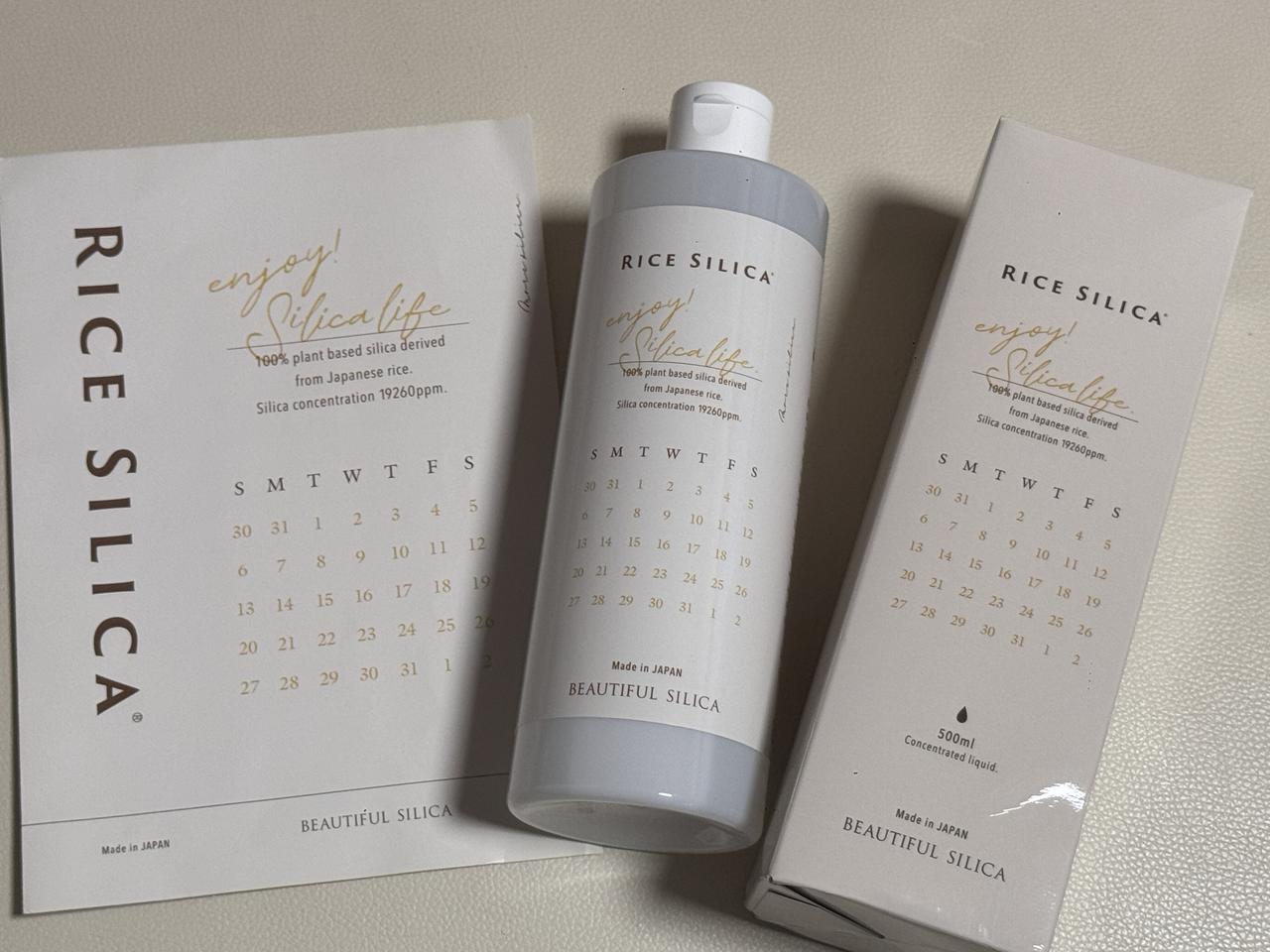 画像2: 業界屈指!高濃度19260ppmの植物性シリカ
