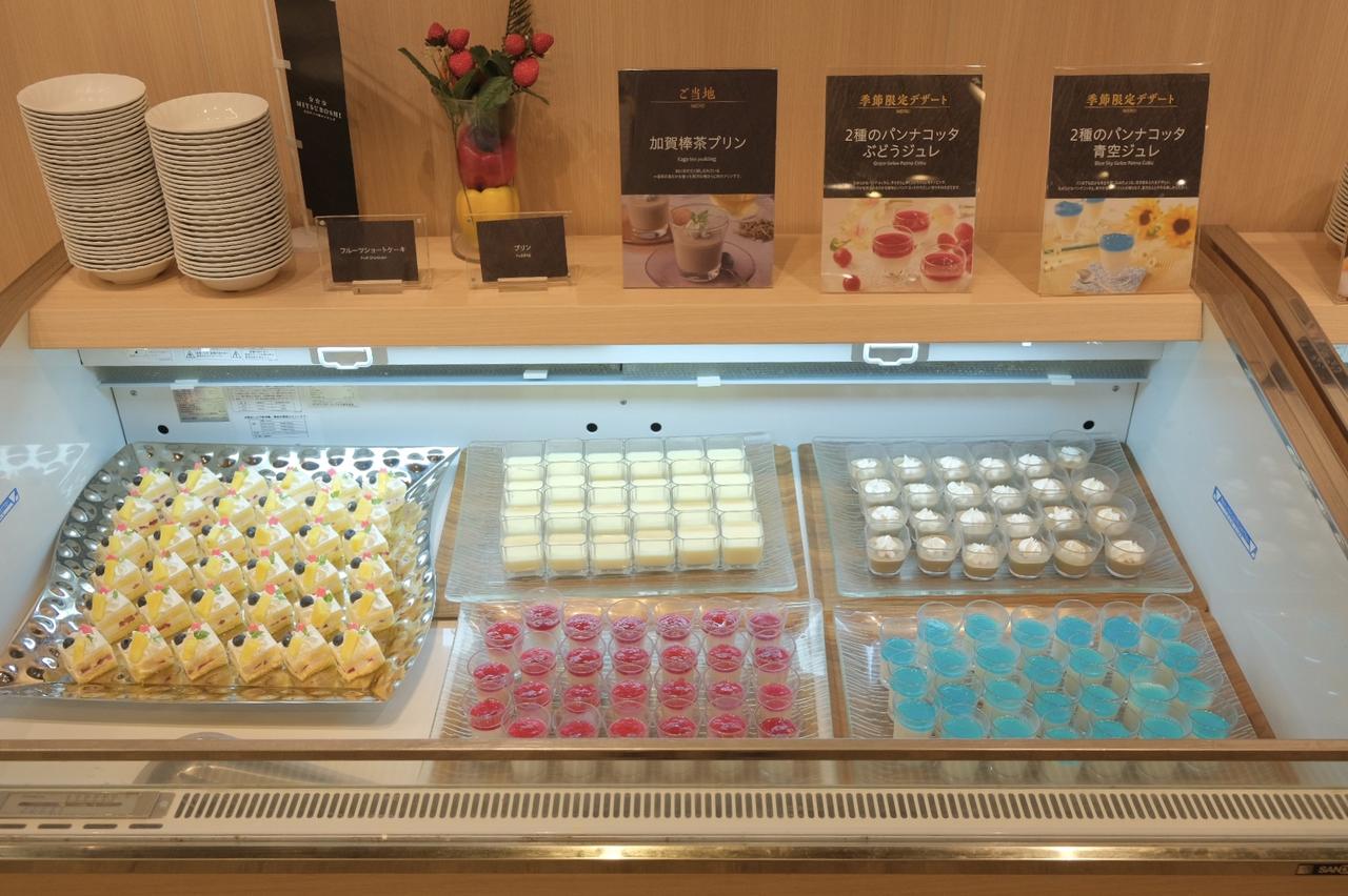 画像42: 【体験レポ】グループ自慢のバイキングがパワーアップ！！『大江戸三つ星バイキング』開催中の「大江戸温泉物語 あわづグランドホテル」へ！