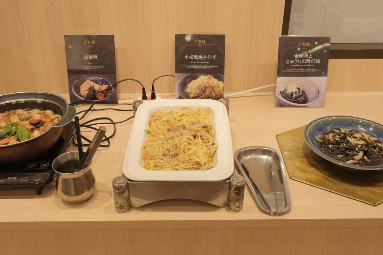 画像30: 【体験レポ】グループ自慢のバイキングがパワーアップ！！『大江戸三つ星バイキング』開催中の「大江戸温泉物語 あわづグランドホテル」へ！