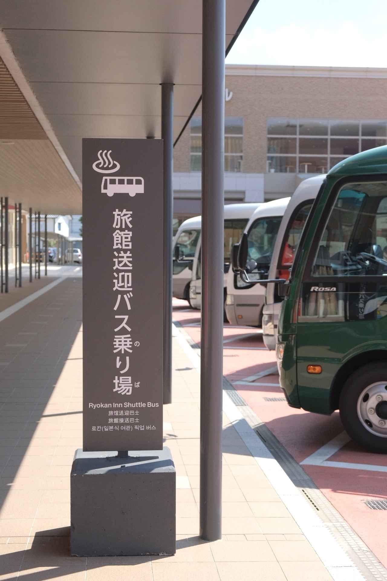 画像4: 【体験レポ】グループ自慢のバイキングがパワーアップ！！『大江戸三つ星バイキング』開催中の「大江戸温泉物語 あわづグランドホテル」へ！