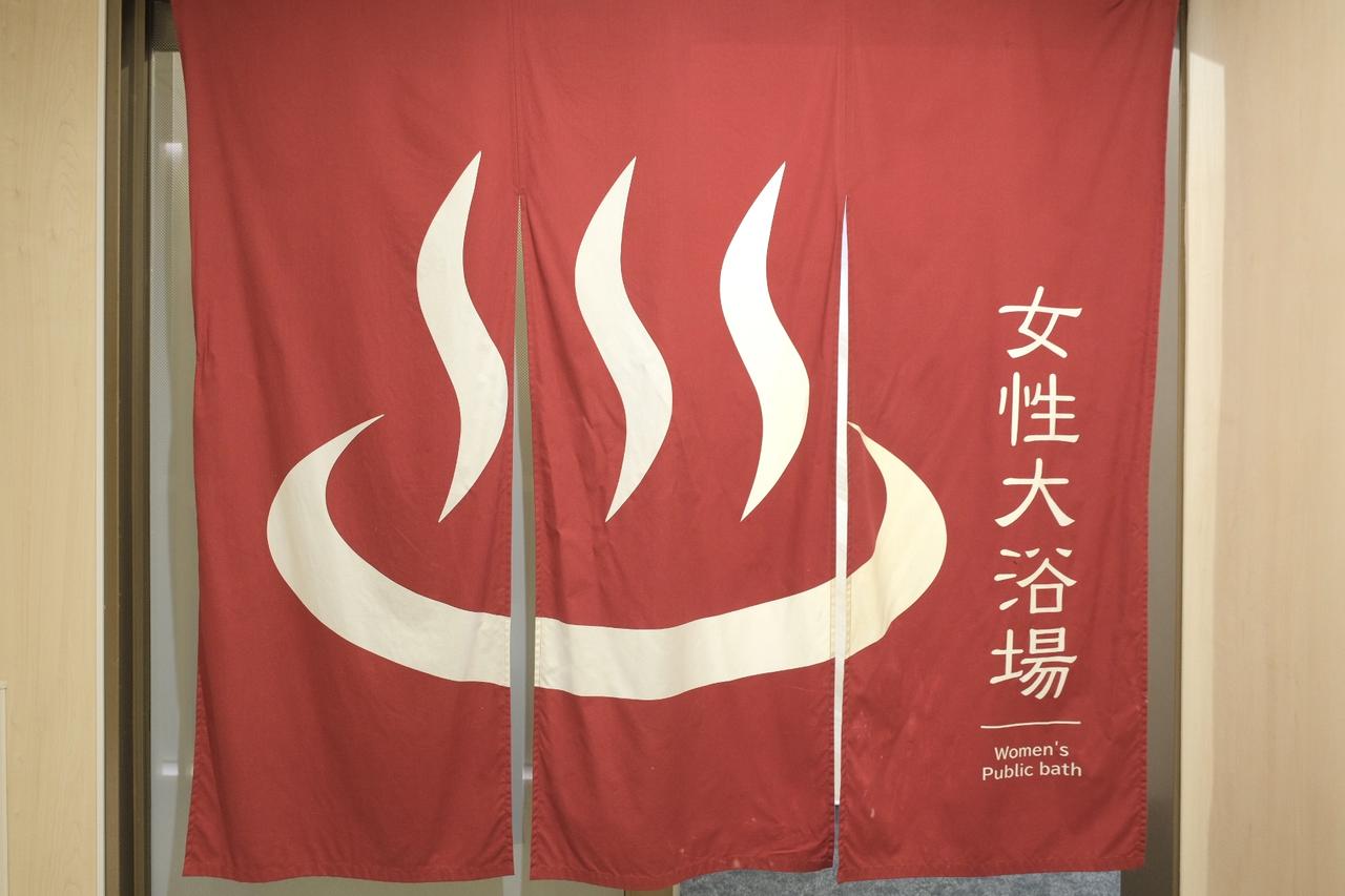 画像81: 【体験レポ】グループ自慢のバイキングがパワーアップ！！『大江戸三つ星バイキング』開催中の「大江戸温泉物語 あわづグランドホテル」へ！