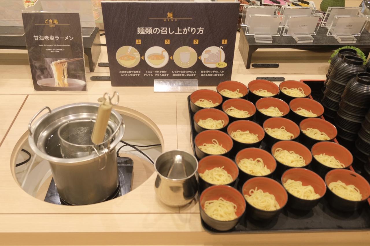 画像33: 【体験レポ】グループ自慢のバイキングがパワーアップ！！『大江戸三つ星バイキング』開催中の「大江戸温泉物語 あわづグランドホテル」へ！