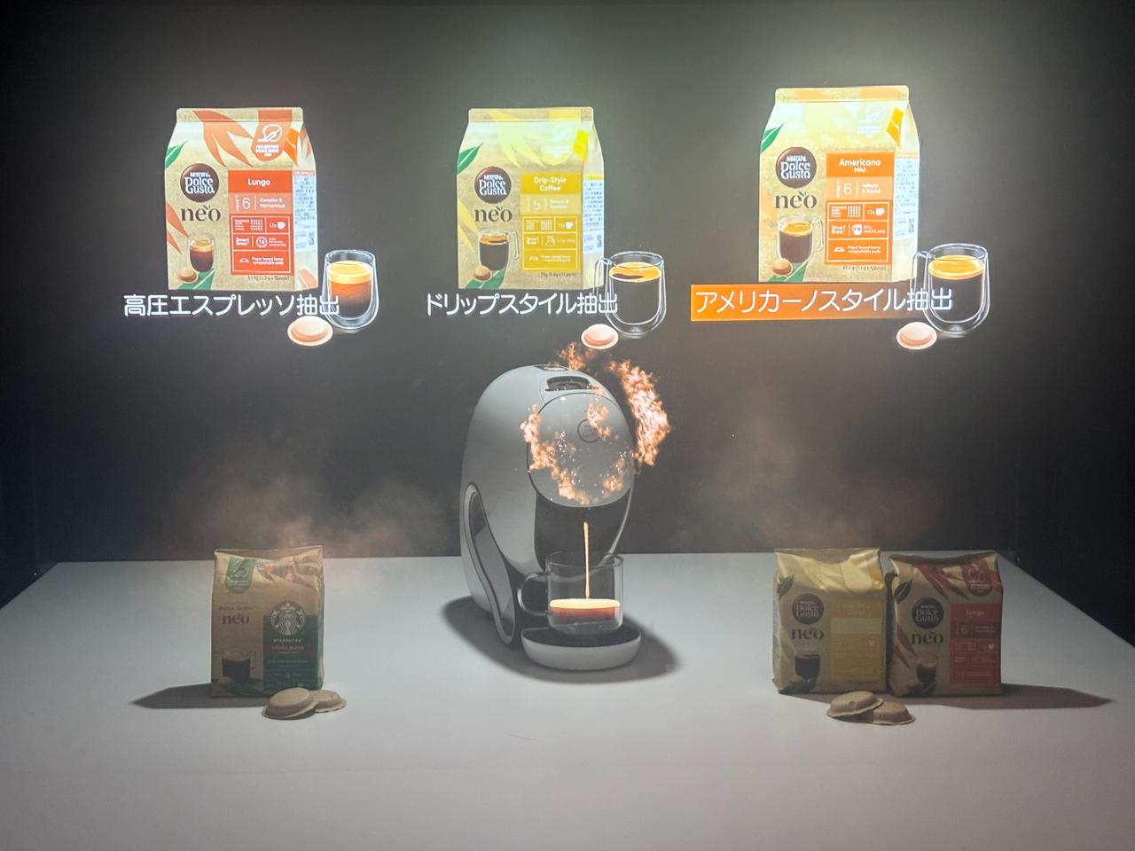 画像: 3Dホログラム映像と音、香りで製品を知れるスポットも!