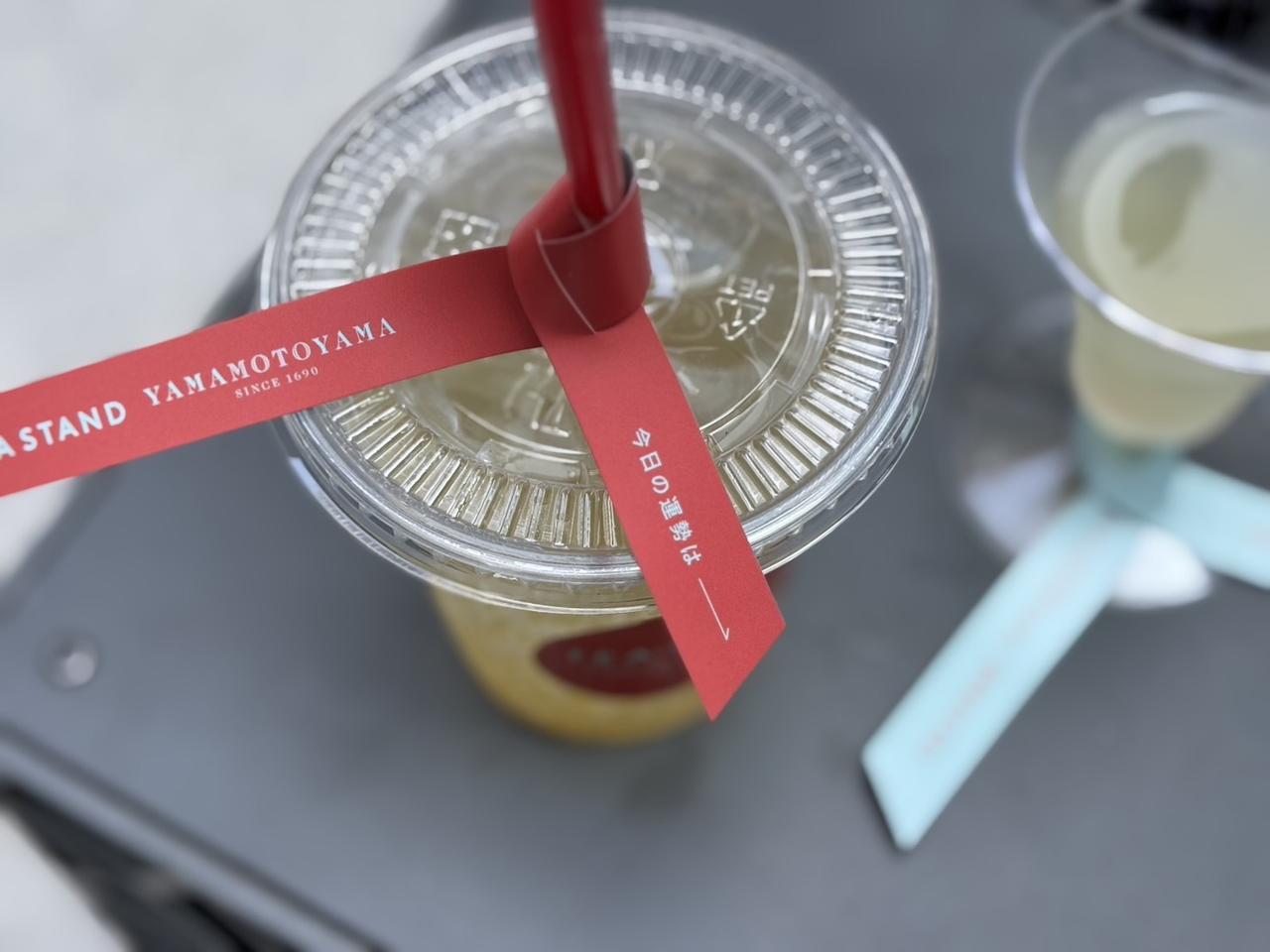 画像3: “玉露ソフトクリーム”やゴクゴク飲める“煎茶洋梨ソーダ”が人気！