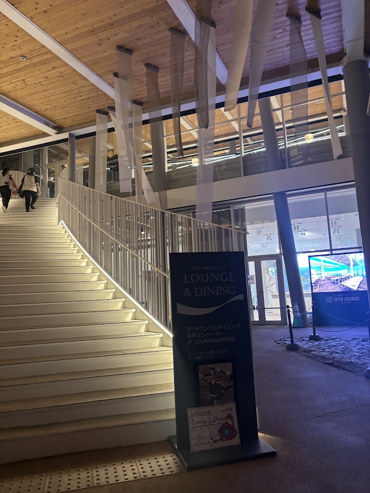 画像1: 「鮓 晴日(すし はれのひ)」