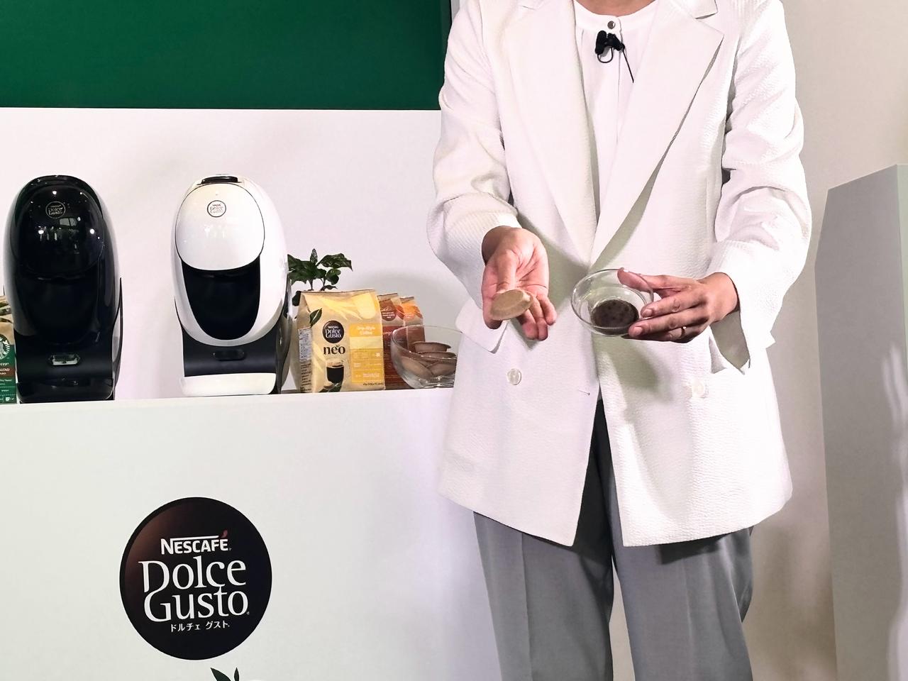 画像: 土に還る紙製のコーヒーポッド