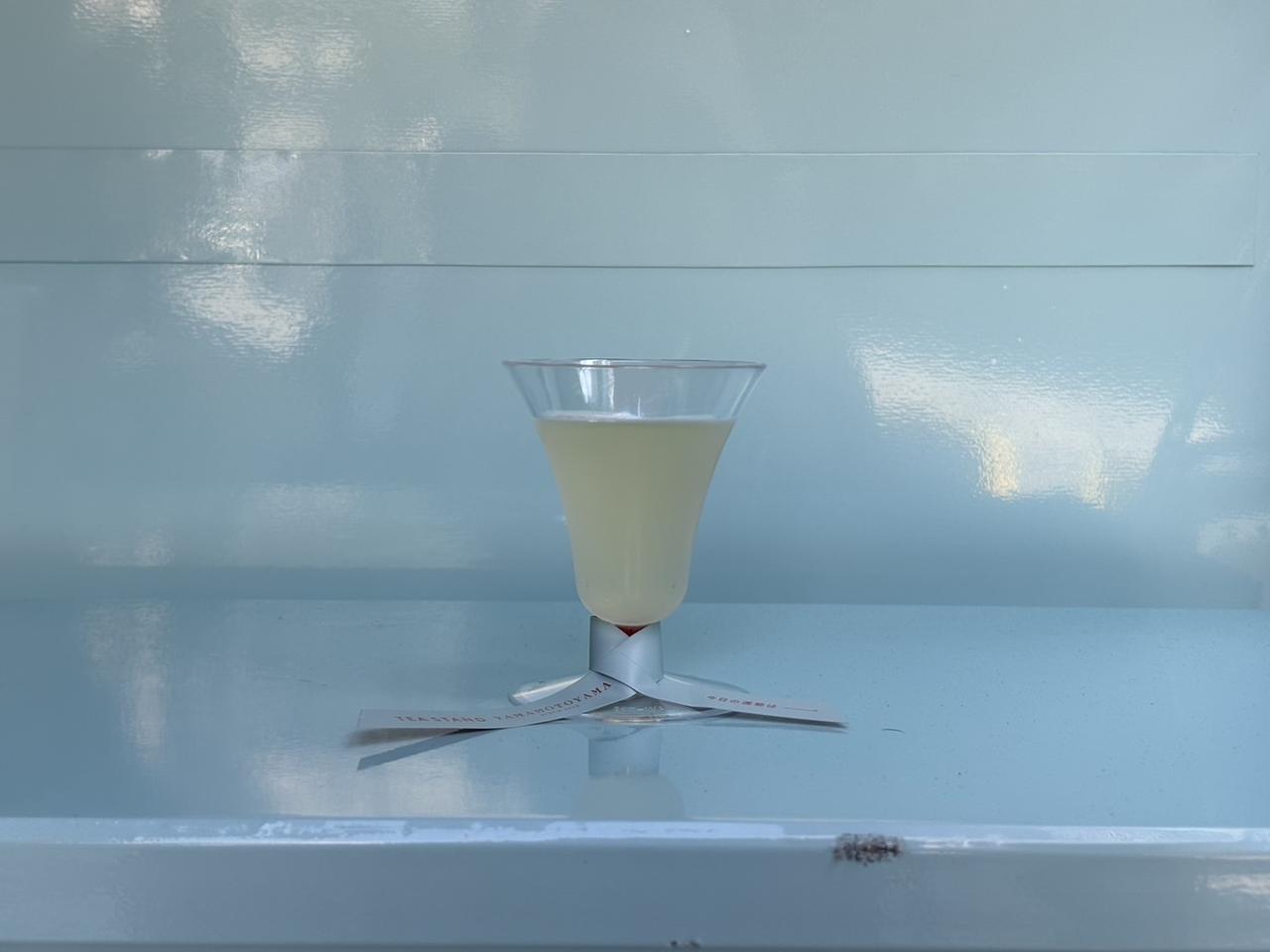 画像1: 伝統×独自の抽出技術が生み出した“新しいお茶の楽しみ方”