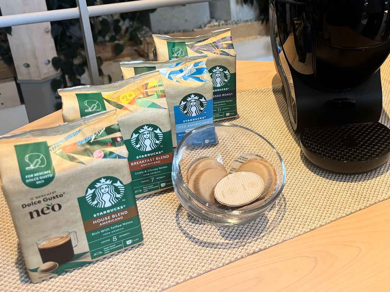 画像: スターバックスの味わいを、おうちで