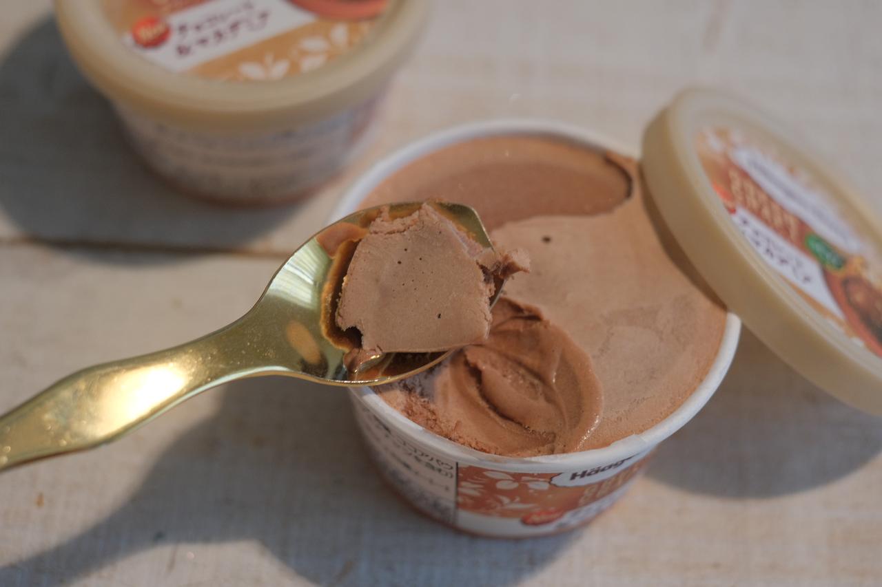 画像3: お試しさせていただきました!