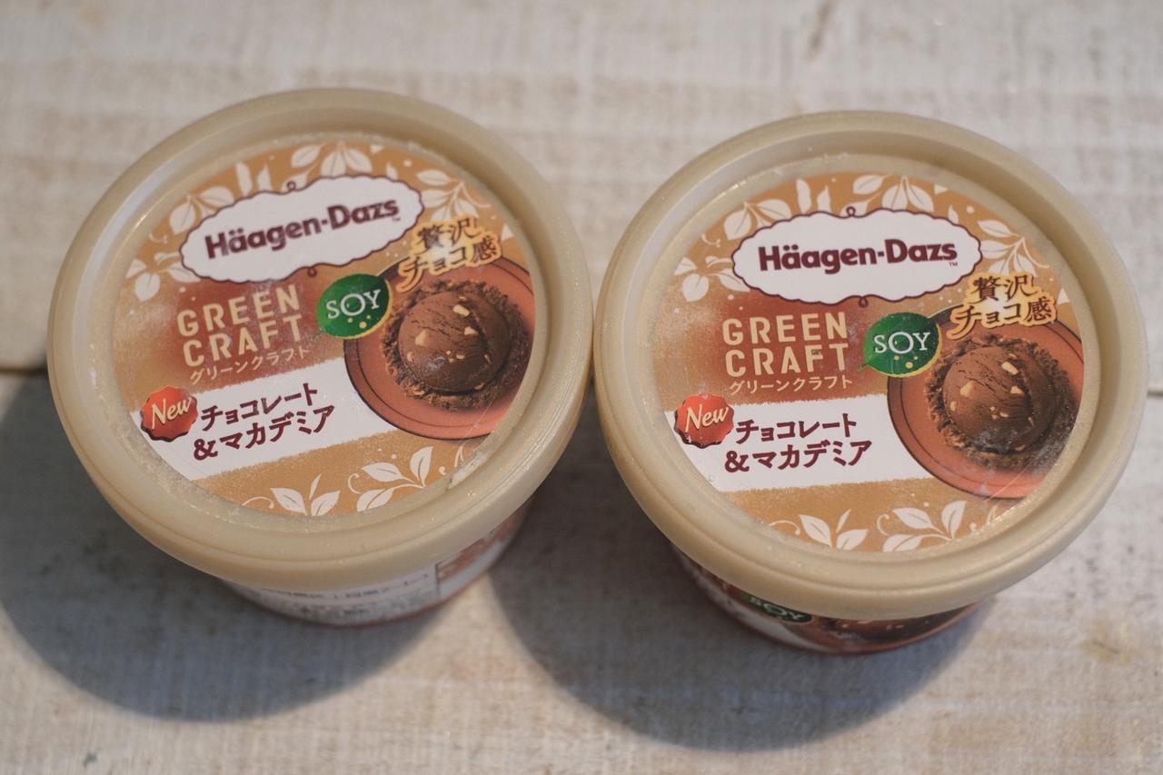 画像1: お試しさせていただきました!