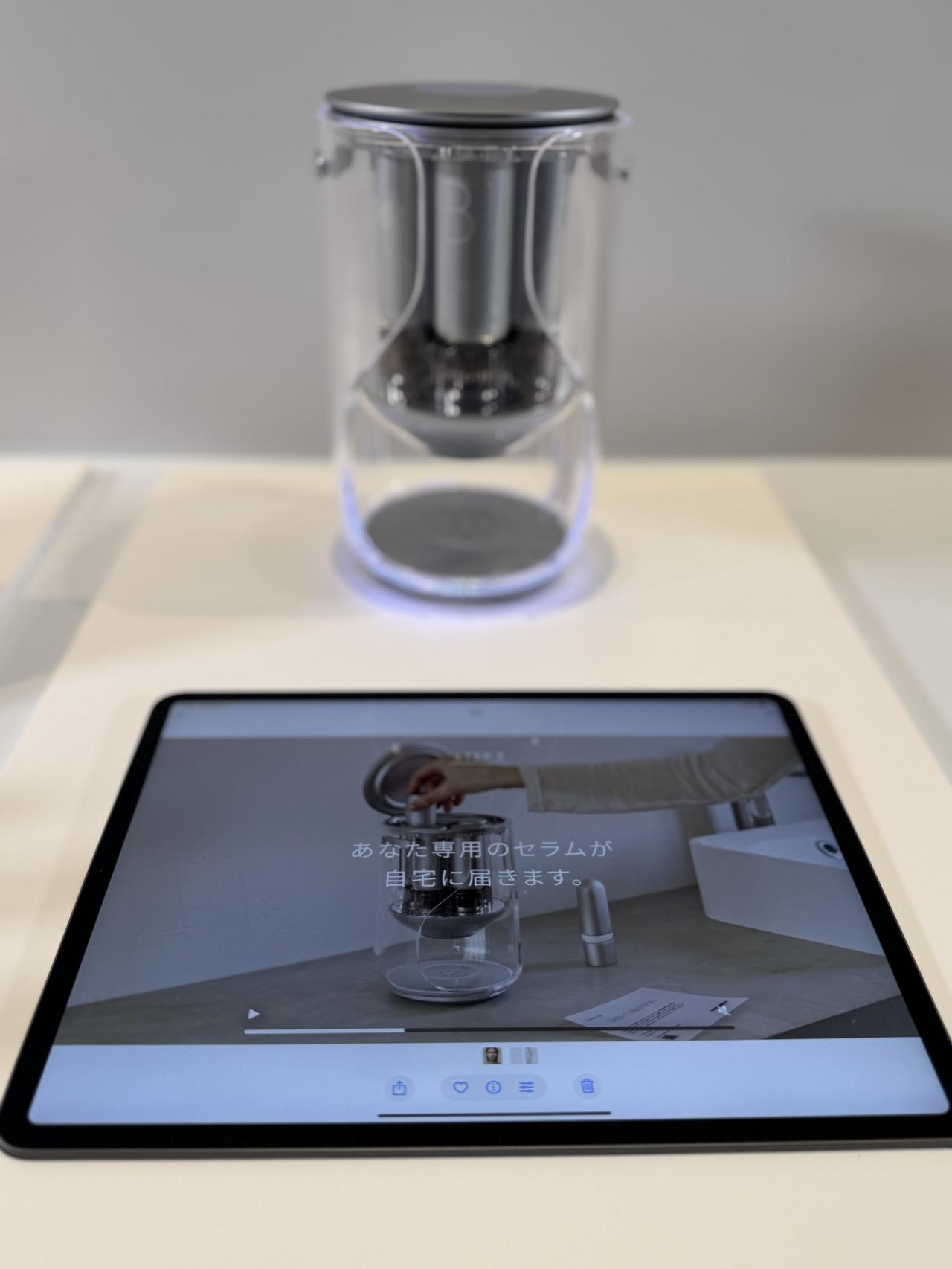 画像: サービス開始記念!200名限定で無料体験できるチャンス