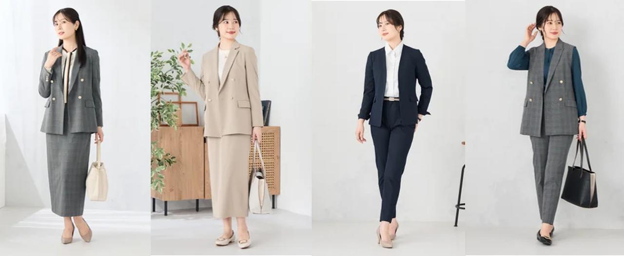 画像1: ポイント② カセット展開で着回し力抜群