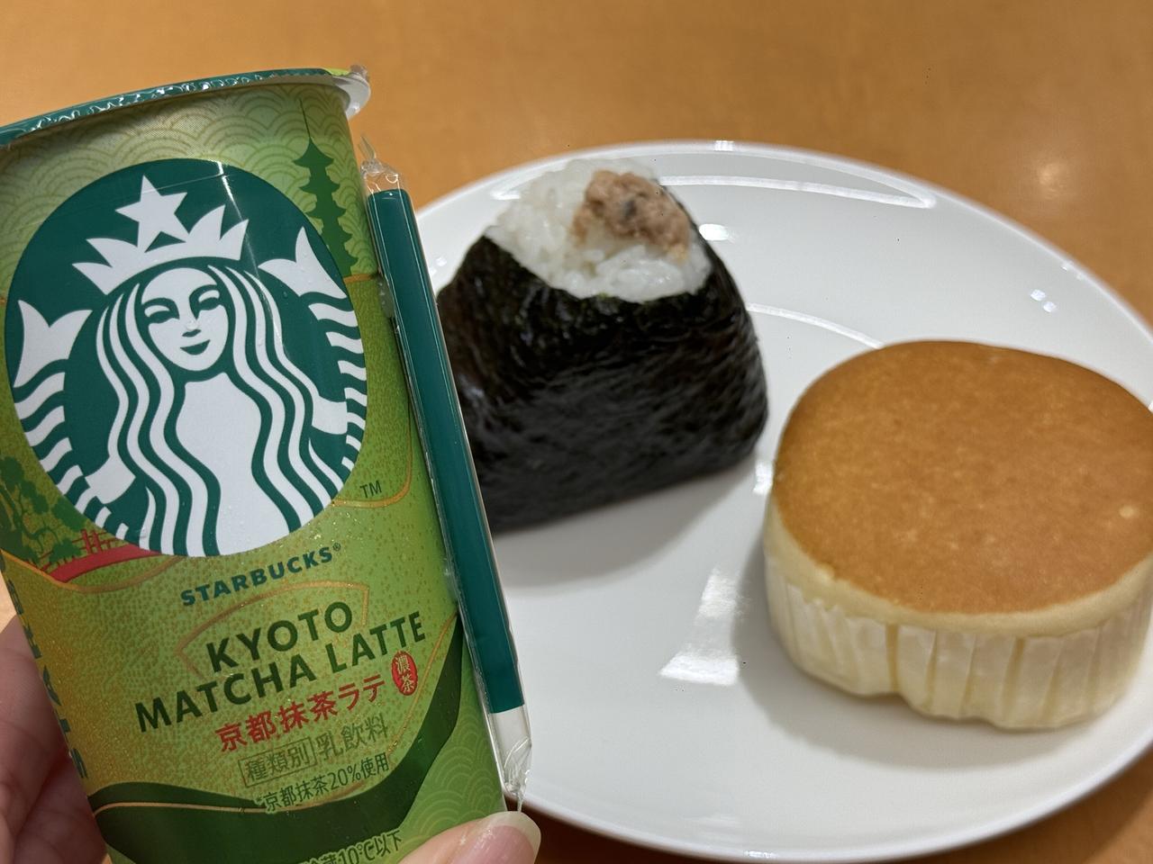 画像2: スターバックス誕生の地・シアトルの旅へご招待