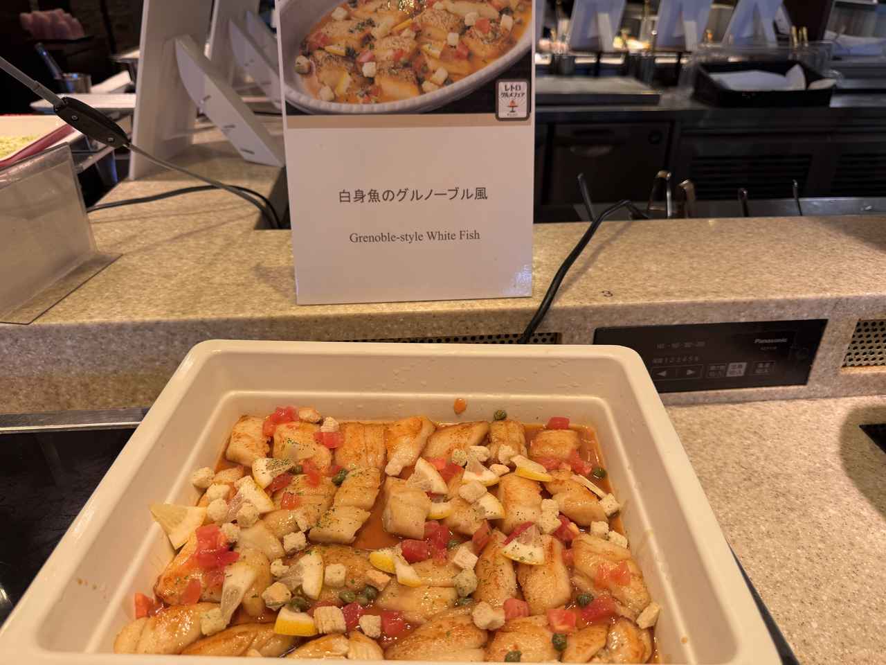 画像 : 4番目の画像 - 「懐かしのメニューがシェフの技でよみがえる♡東京ドームホテルで「レトログルメフェア」開催！」のアルバム - カワコレメディア