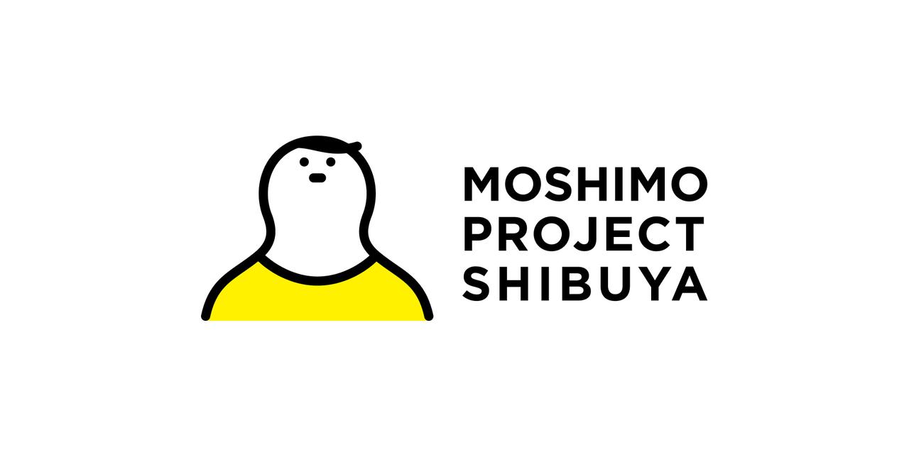 画像: MOSHIMO FES | もしもプロジェクト