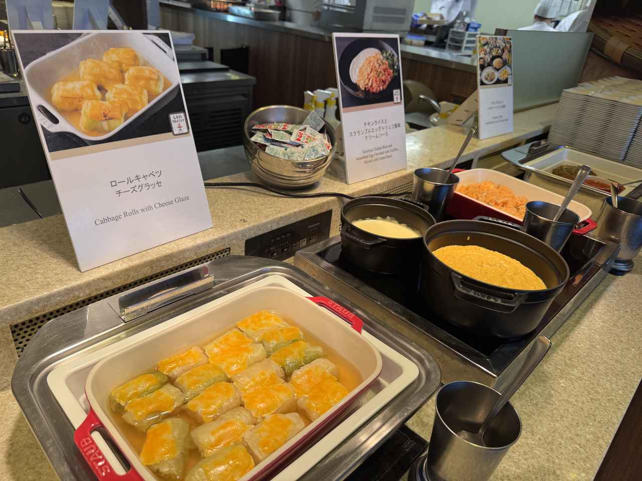 画像 : 5番目の画像 - 「懐かしのメニューがシェフの技でよみがえる♡東京ドームホテルで「レトログルメフェア」開催！」のアルバム - カワコレメディア