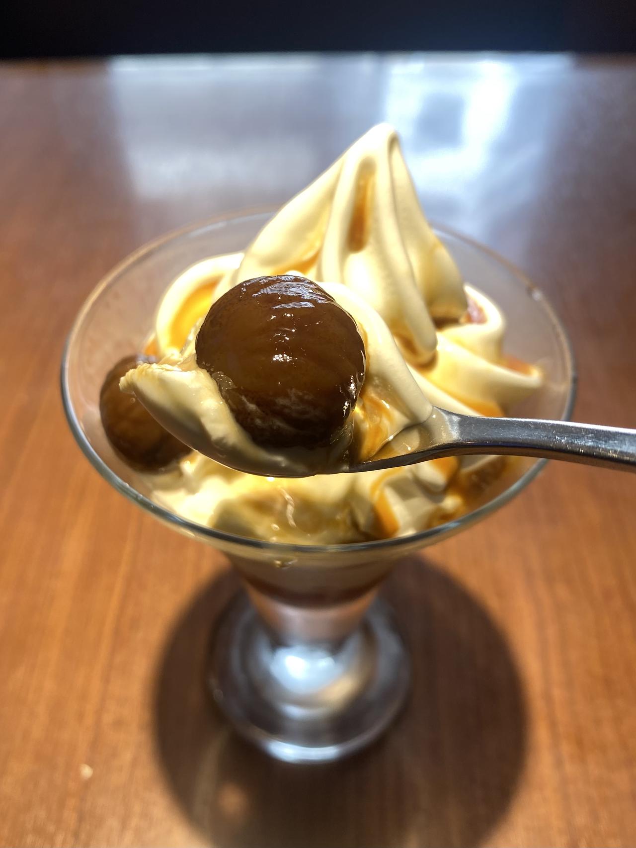 画像4: お試しさせていただきました!