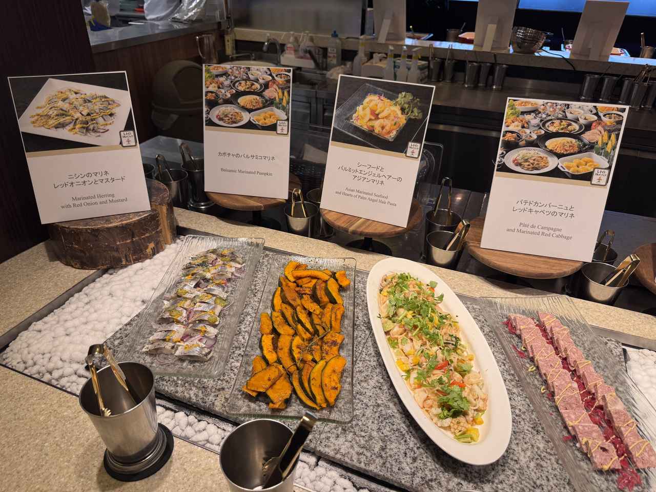 画像 : 2番目の画像 - 「懐かしのメニューがシェフの技でよみがえる♡東京ドームホテルで「レトログルメフェア」開催！」のアルバム - カワコレメディア