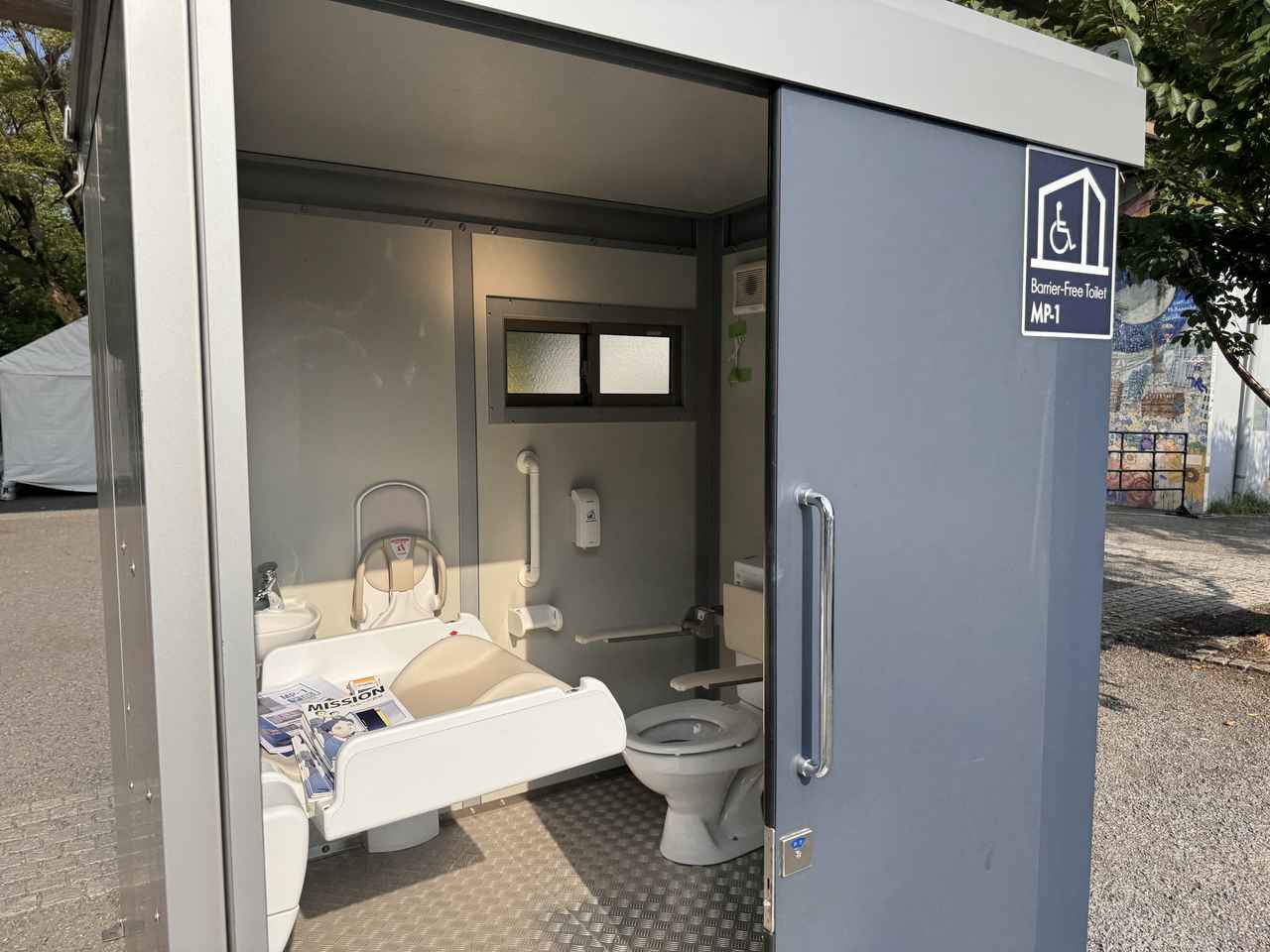 画像5: 渋谷が“もしも”に備える2日間♡参加型防災イベント『もしもFES渋谷2025』で未来の安心を体験!