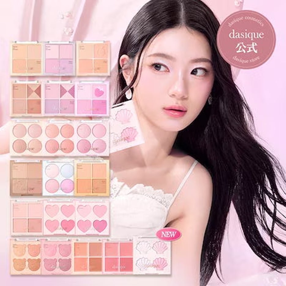 画像3: 『チーク』 ランキング