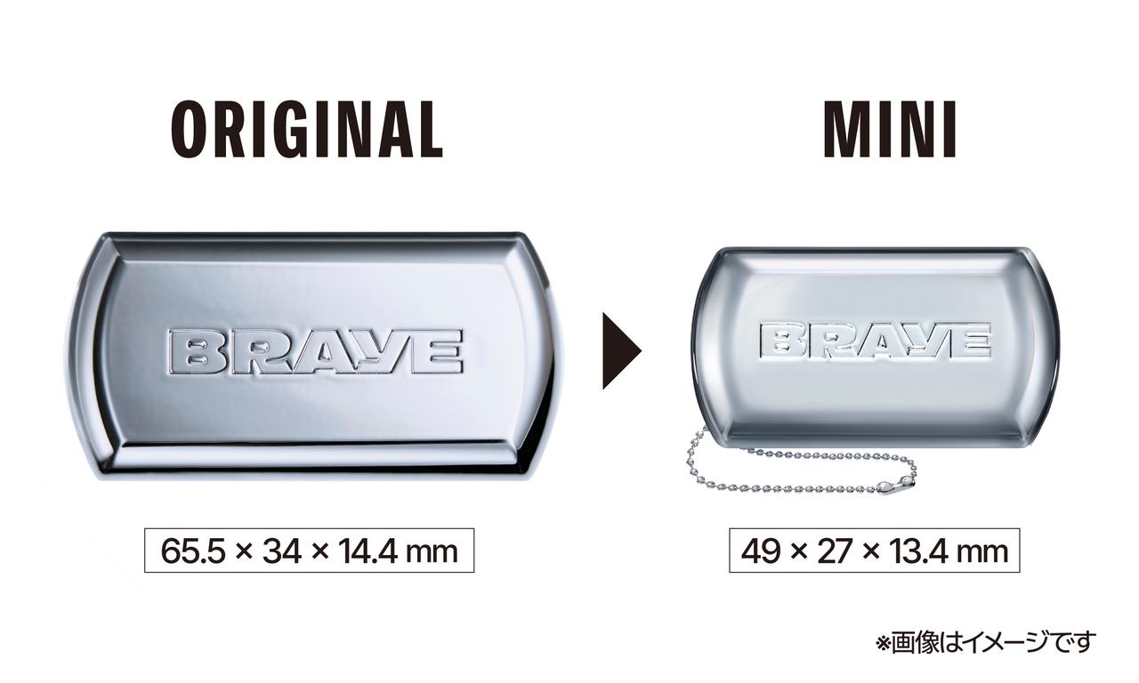 画像1: "チャームコスメ“として注目を集めるBRAYEの看板アイテム「リップスリーク」がミニサイズになってさらに便利に可愛く