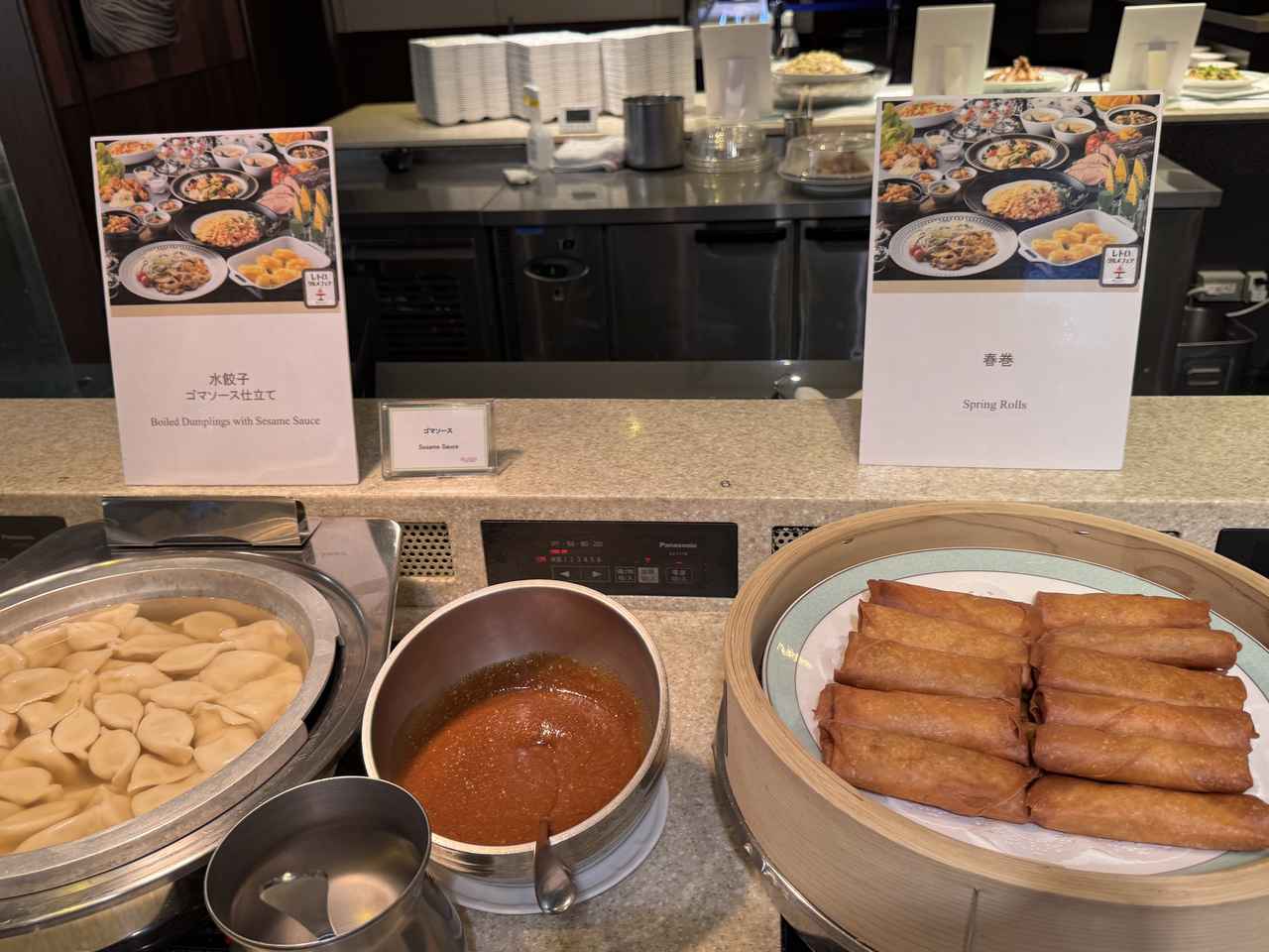 画像 : 8番目の画像 - 「懐かしのメニューがシェフの技でよみがえる♡東京ドームホテルで「レトログルメフェア」開催！」のアルバム - カワコレメディア