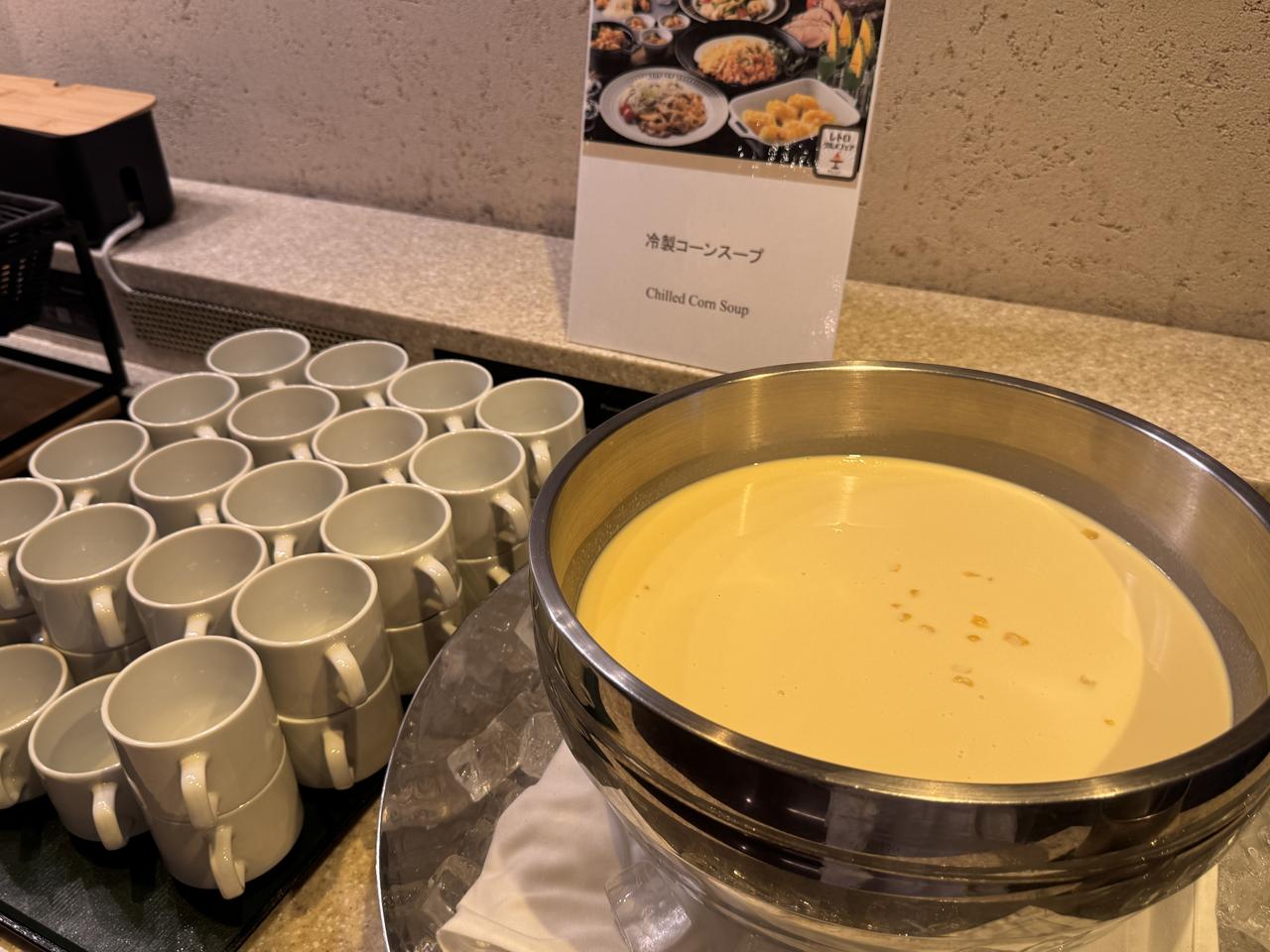 画像 : 13番目の画像 - 「懐かしのメニューがシェフの技でよみがえる♡東京ドームホテルで「レトログルメフェア」開催！」のアルバム - カワコレメディア