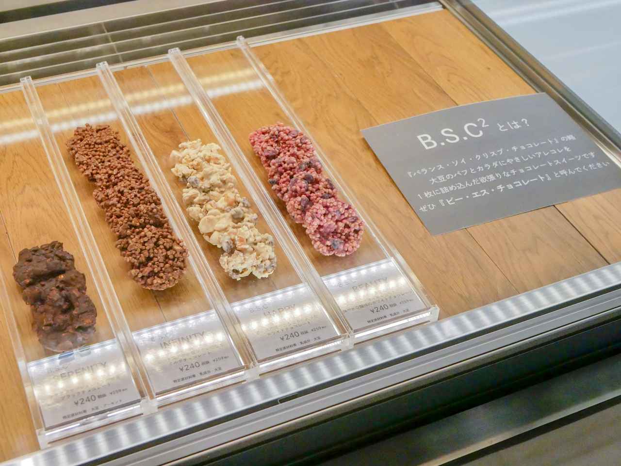 画像2: まるで隠れ家!ナチュラルで癒される空間