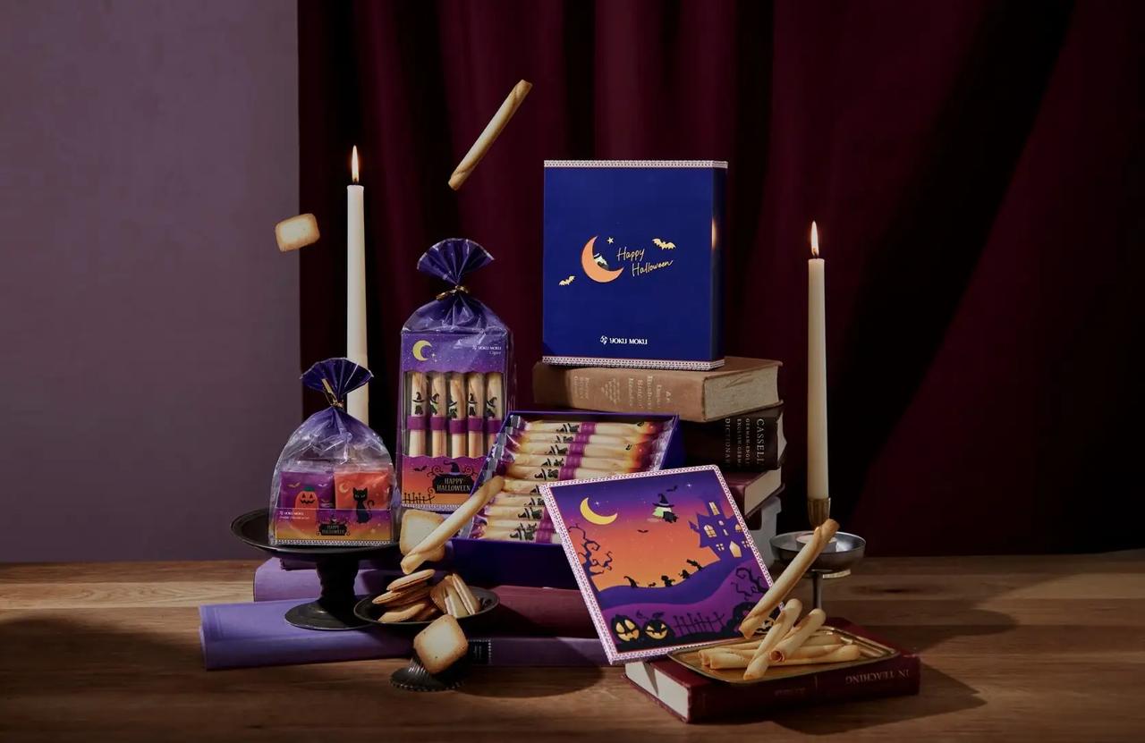 画像: ハロウィンコレクション2025