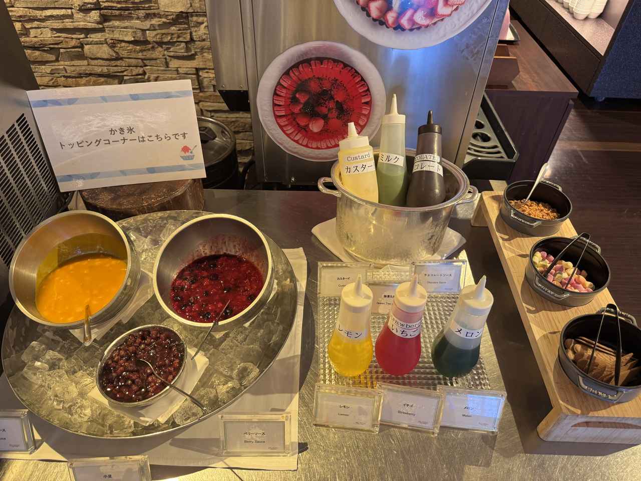 画像6: 懐かしのメニューがシェフの技でよみがえる♡東京ドームホテルで「レトログルメフェア」開催!