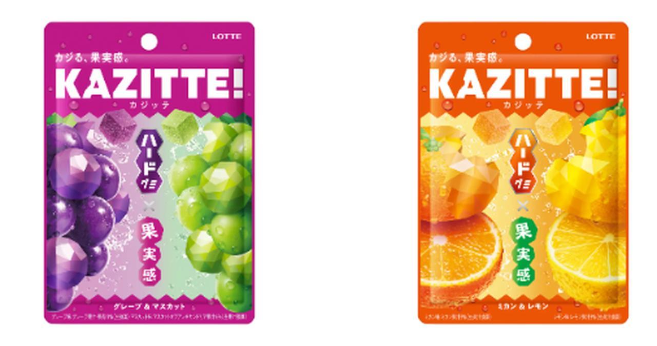 5ef58a67ae153077b5f3616db0324b