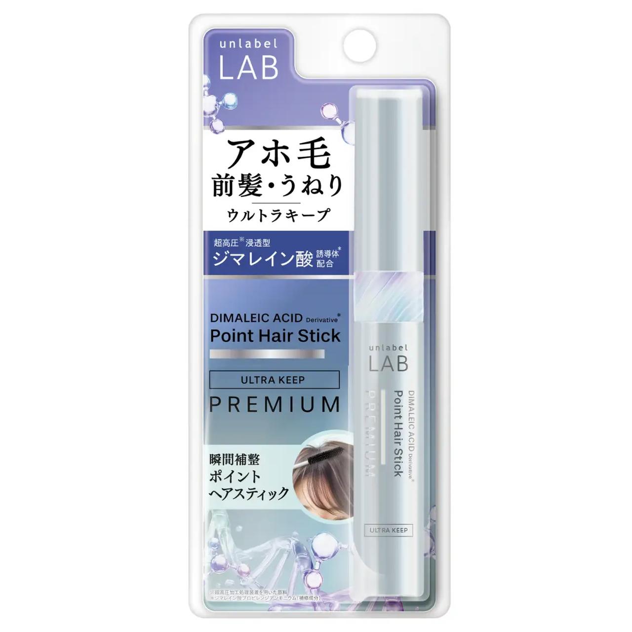 画像: 2025年9月：バラエティショップ、ドラッグストア、ECモール（楽天市場、Amazon、Yahoo!、Qoo10、au）にて順次発売。