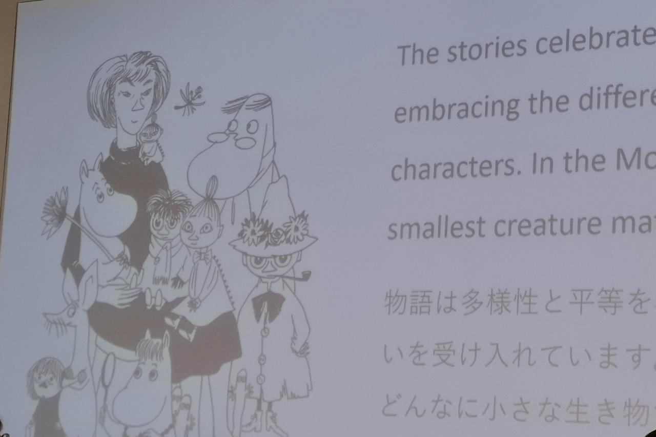 画像5: 【万博】北欧パビリオンにて「北欧の文学デー」が開催されました