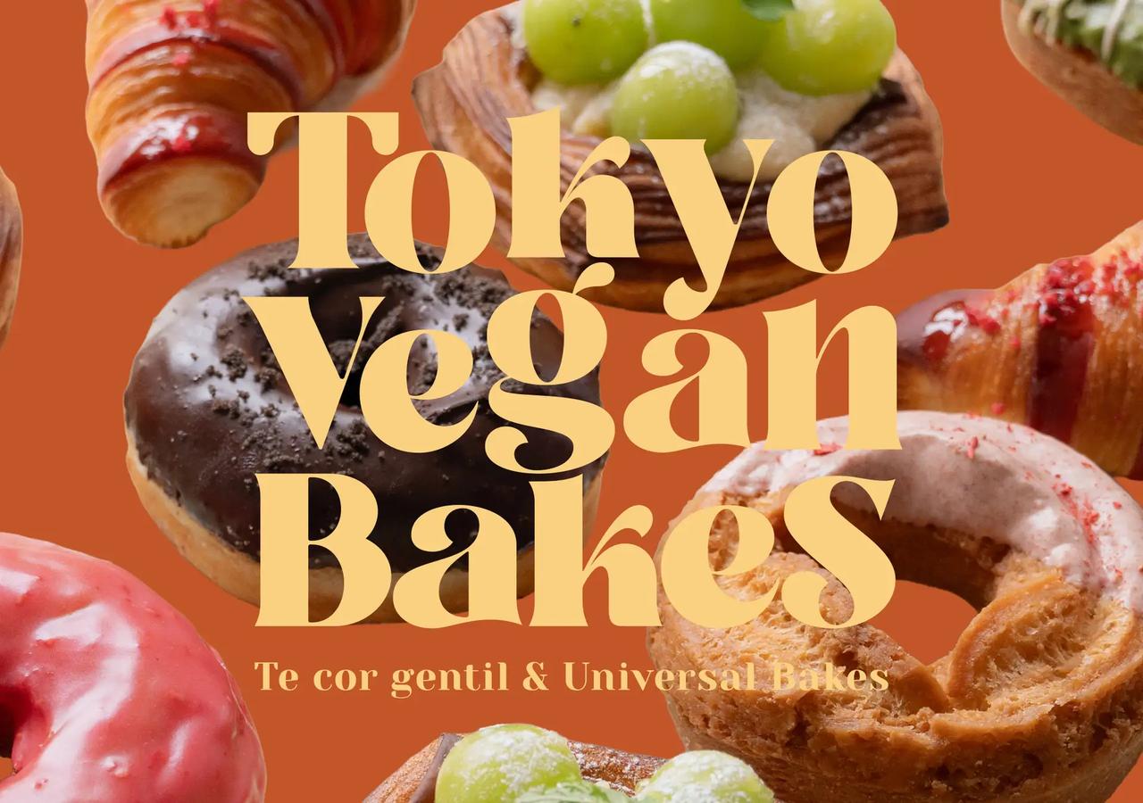 画像: Mission 最も地球にやさしく、誰もが食べられる、感動するパンをつくる。 「TOKYO VEGAN BAKES」は、乳製品・卵などの動物性原料を一切使用せず、素材本来の美味しさを最大限に引き出す100%ヴィーガンベーカリーです。 誰もが安心して食べられ、動物や環境への負荷を最小限に抑えた“未来型の選択肢”を提供します。