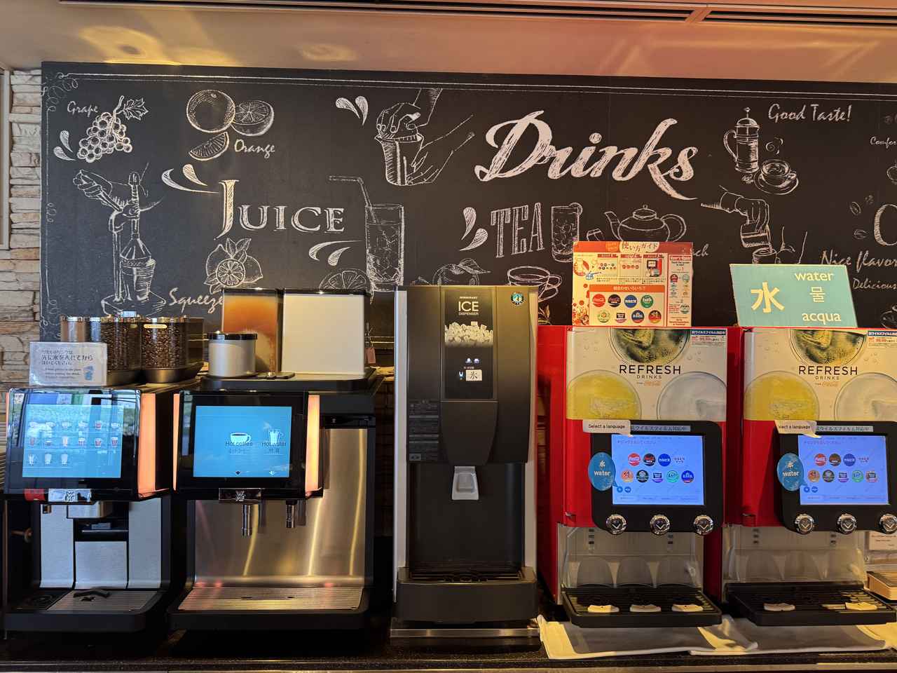 画像11: 懐かしのメニューがシェフの技でよみがえる♡東京ドームホテルで「レトログルメフェア」開催!