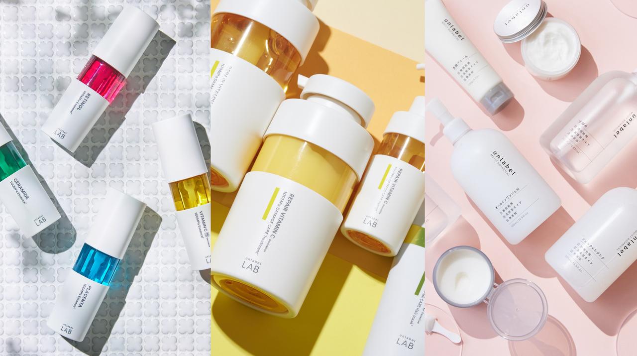 画像: 【unlabel LAB】アンレーベルラボ | ヘアケア