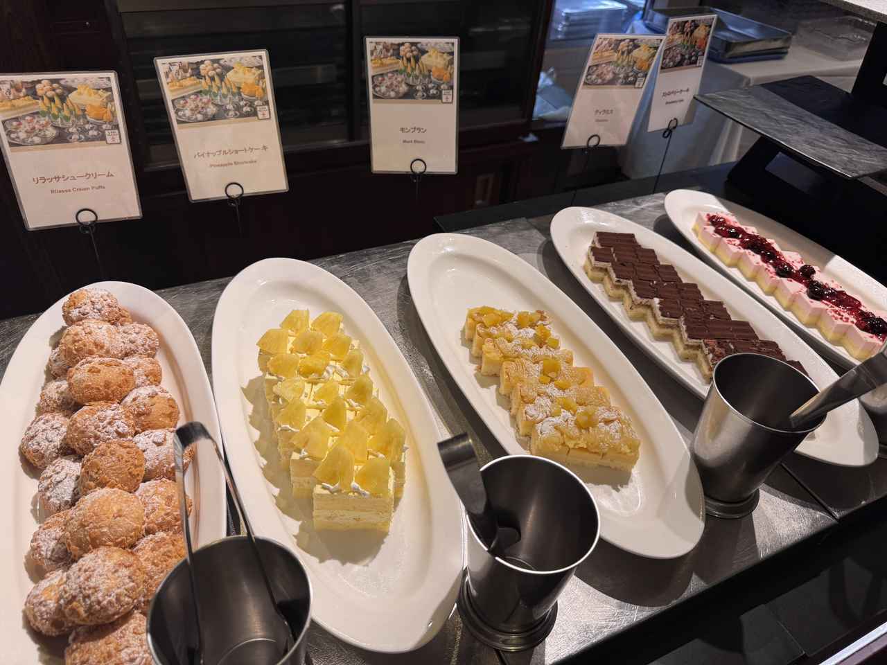 画像8: 懐かしのメニューがシェフの技でよみがえる♡東京ドームホテルで「レトログルメフェア」開催!