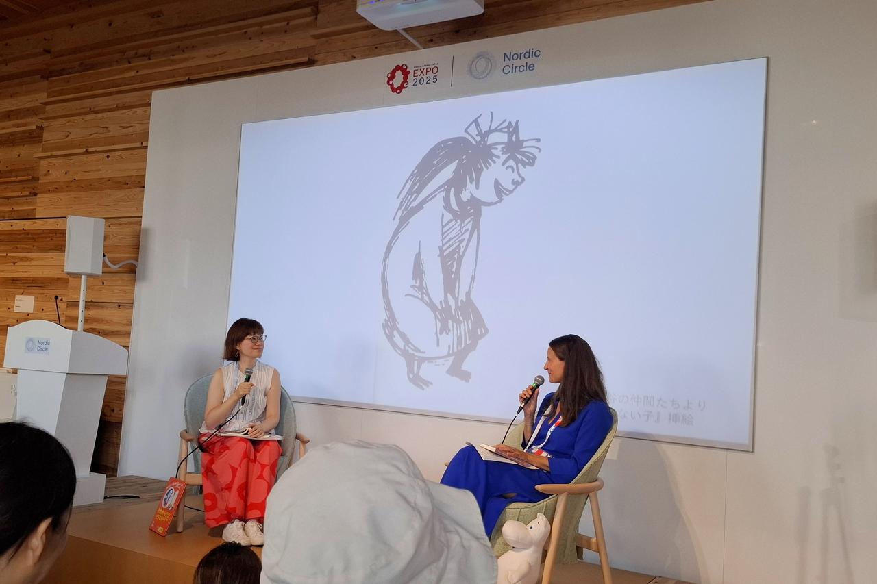 画像6: 【万博】北欧パビリオンにて「北欧の文学デー」が開催されました