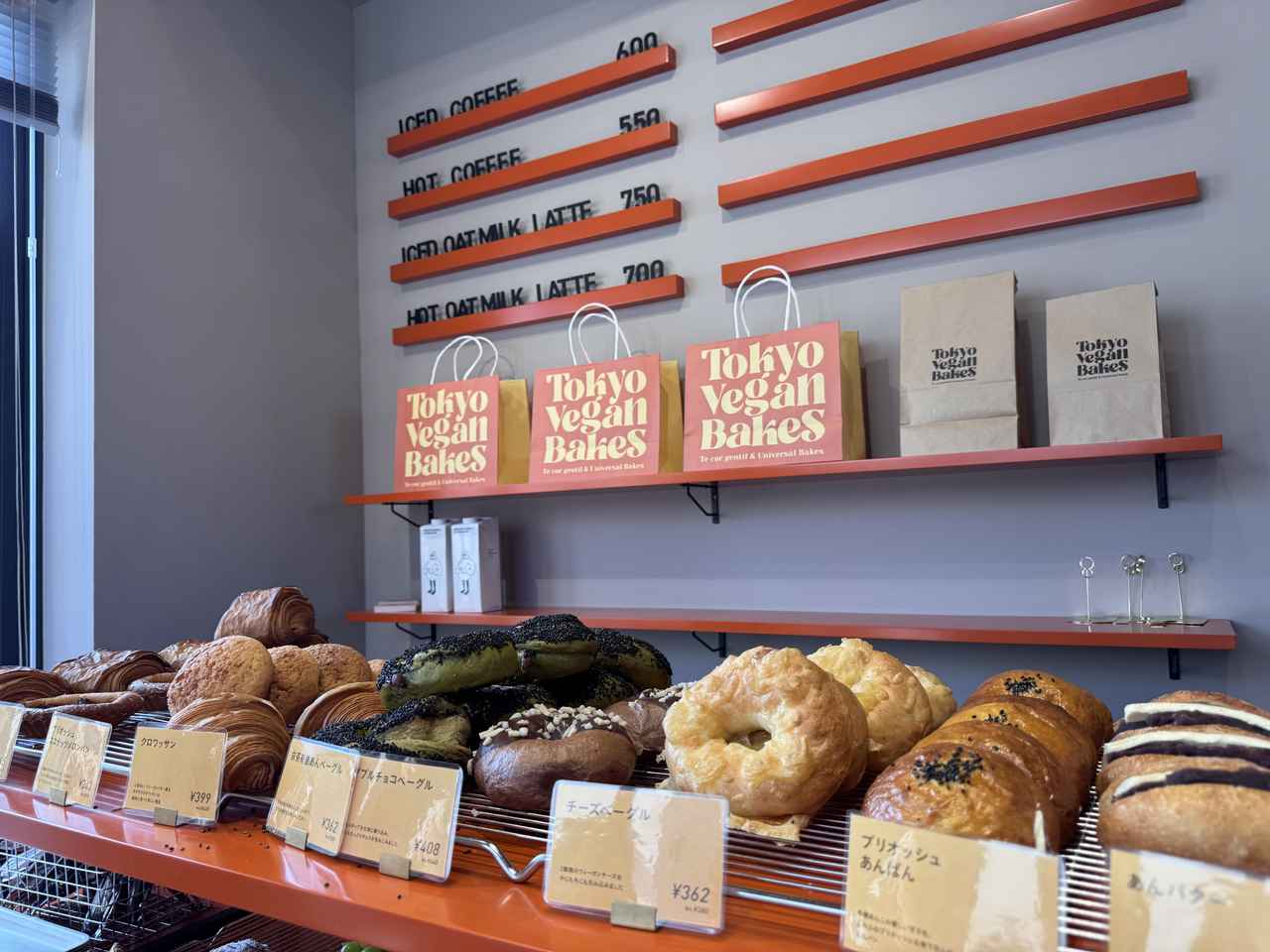 画像2: Change the future & Bringing smiles to the world その“ひとくち”で、未来を変え 地球の裏側まで笑顔を届ける。