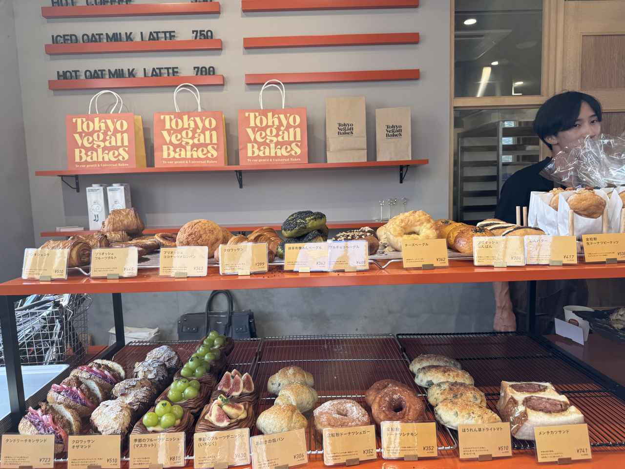 画像2: すべて植物性、でも驚くほど美味しい