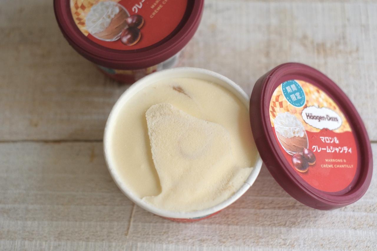 画像2: お試しさせていただきました!