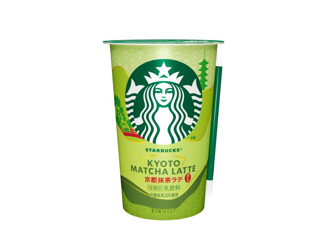 画像: ●パッケージの特長