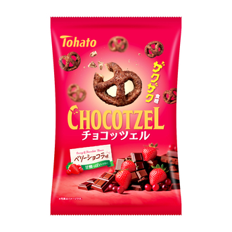 画像: チョコッツェル・ベリーショコラ味