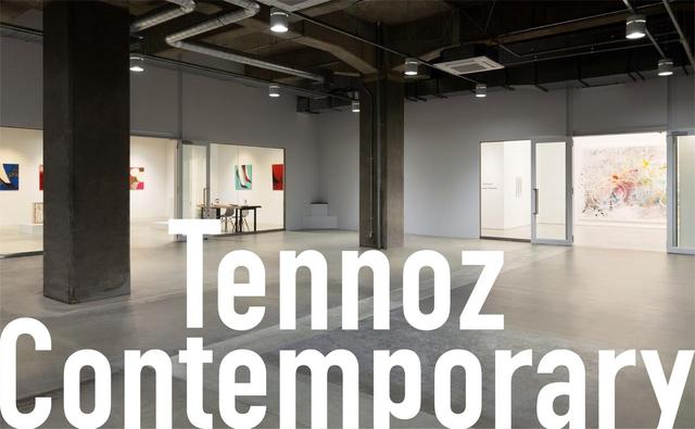画像: 2.Tennoz Contemporary
